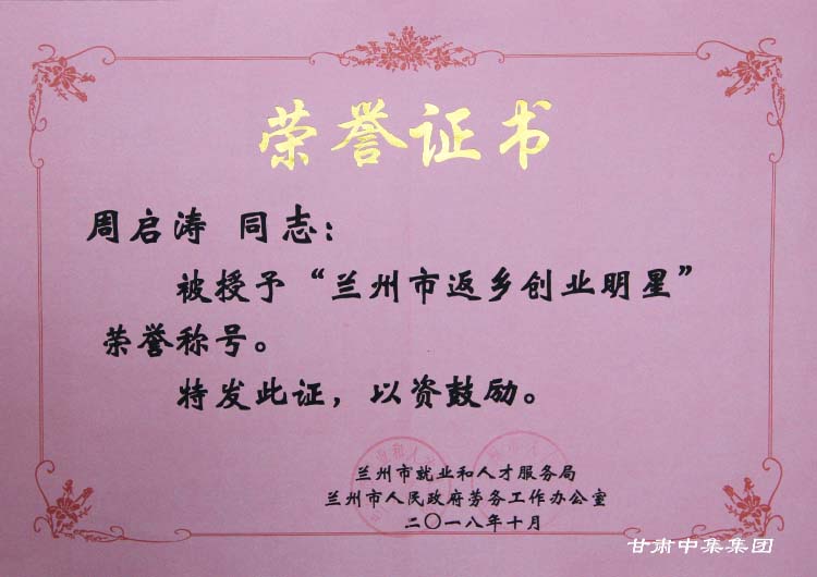 Cм(sh)I(y)F(tun)޹˾hίӛL܆s@mзl(xing)(chung)I(y)ǡs